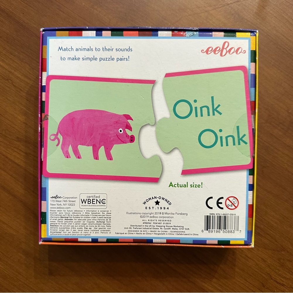 eeBoo Animal Sounds Pre-school Puzzle Pairs, - Picture 2 of 4